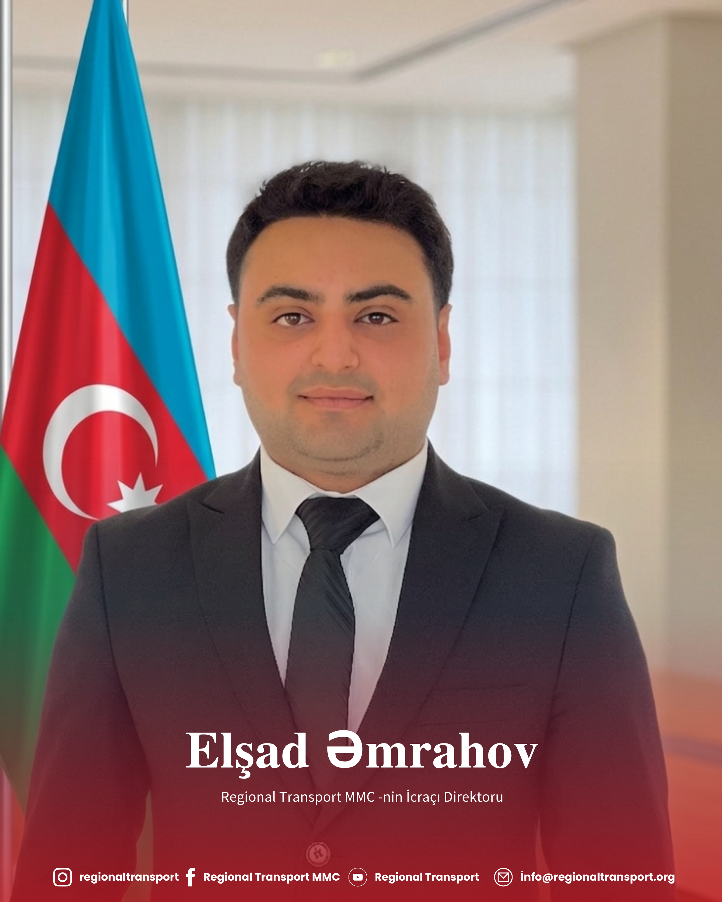 Эльшад Афандил оглы Амрахов