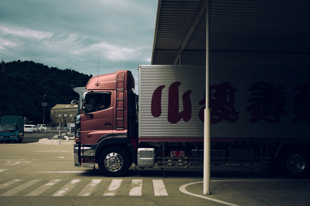 Logistika Nədir?